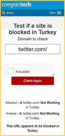Тест блокировки сайтов в Турции
